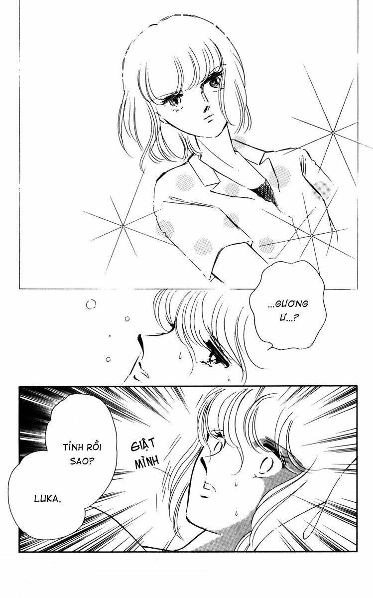 Umi No Yami, Tsuki No Kage Chapter 27 - 33