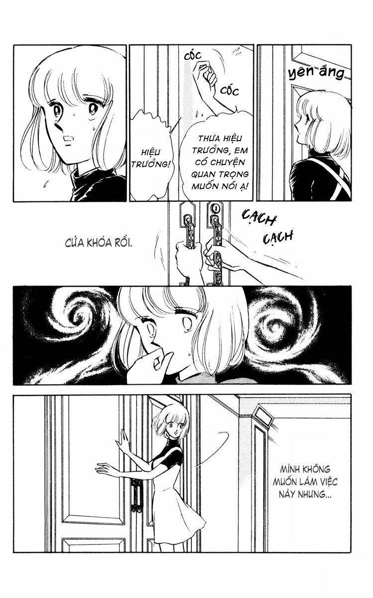 Umi No Yami, Tsuki No Kage Chapter 27 - 5