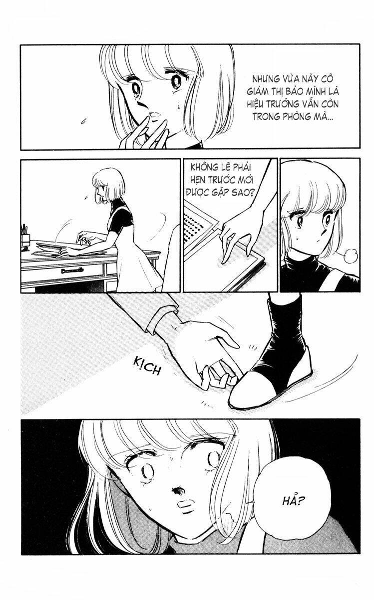 Umi No Yami, Tsuki No Kage Chapter 27 - 8