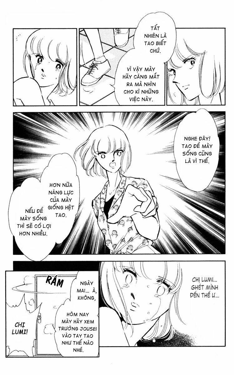 Umi No Yami, Tsuki No Kage Chapter 28 - 11