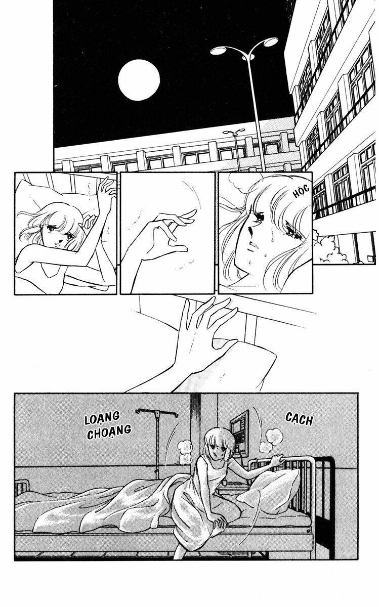 Umi No Yami, Tsuki No Kage Chapter 28 - 16