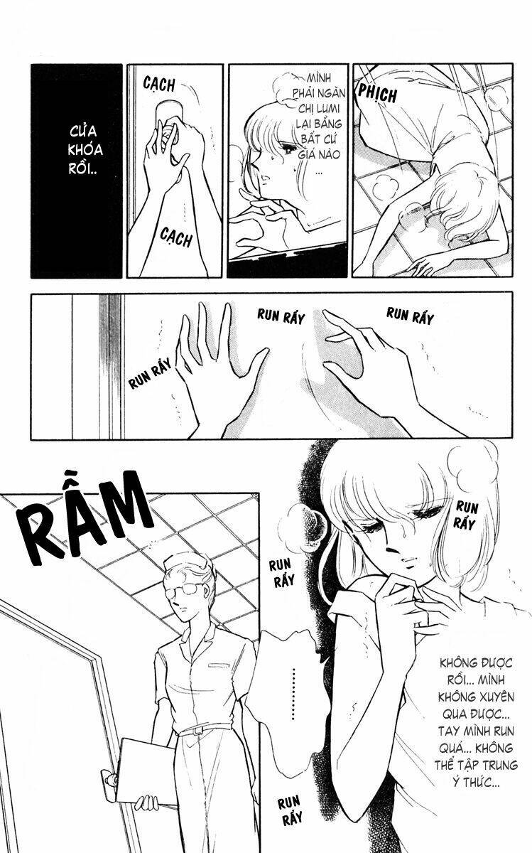 Umi No Yami, Tsuki No Kage Chapter 28 - 17