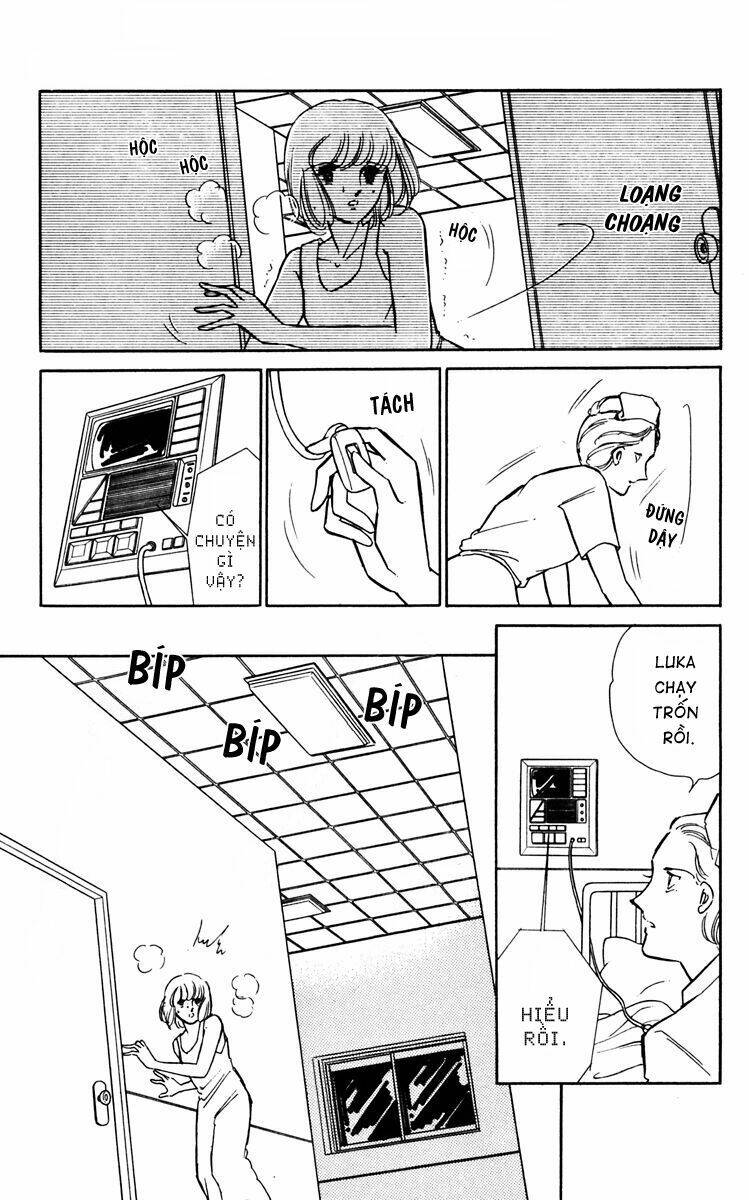 Umi No Yami, Tsuki No Kage Chapter 28 - 19