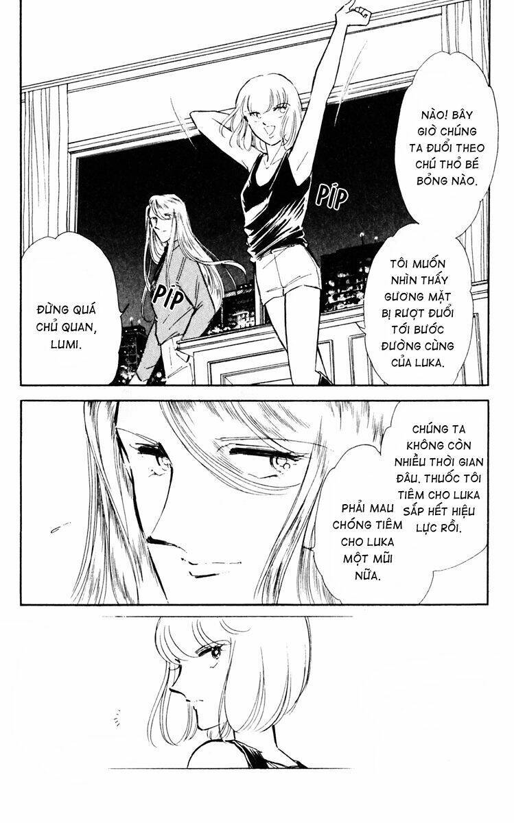 Umi No Yami, Tsuki No Kage Chapter 28 - 24