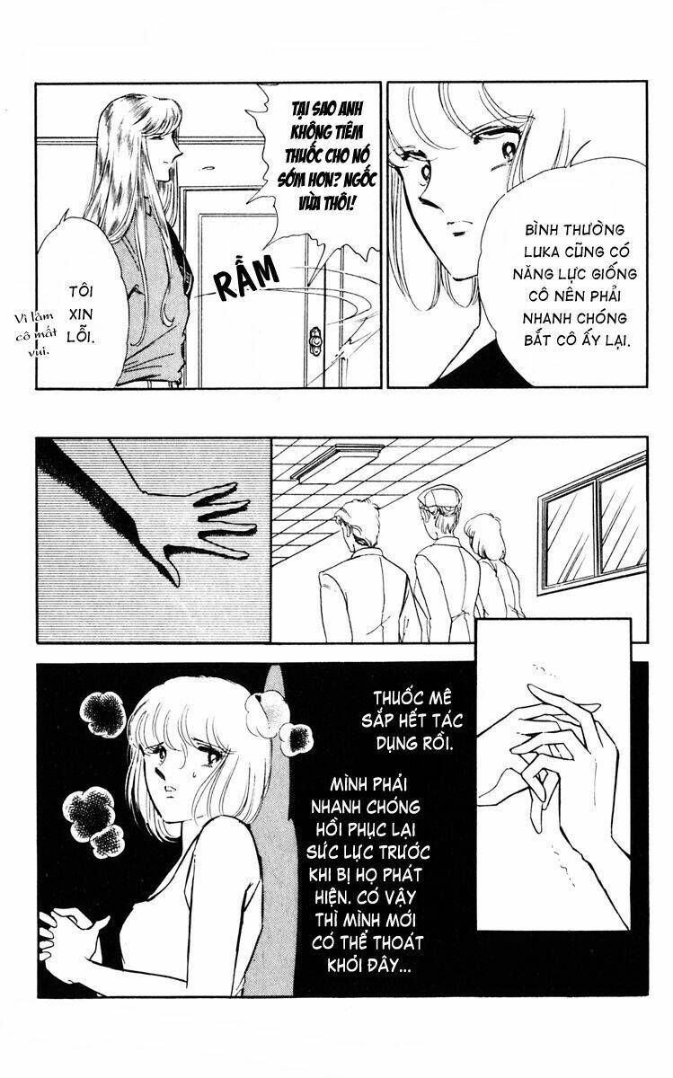 Umi No Yami, Tsuki No Kage Chapter 28 - 25