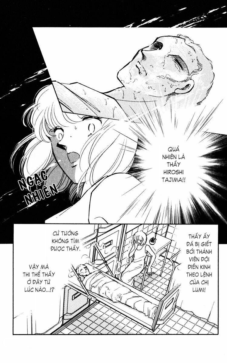 Umi No Yami, Tsuki No Kage Chapter 28 - 33