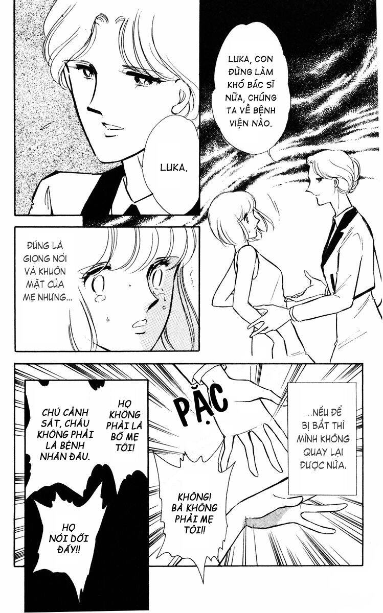 Umi No Yami, Tsuki No Kage Chapter 29 - 11