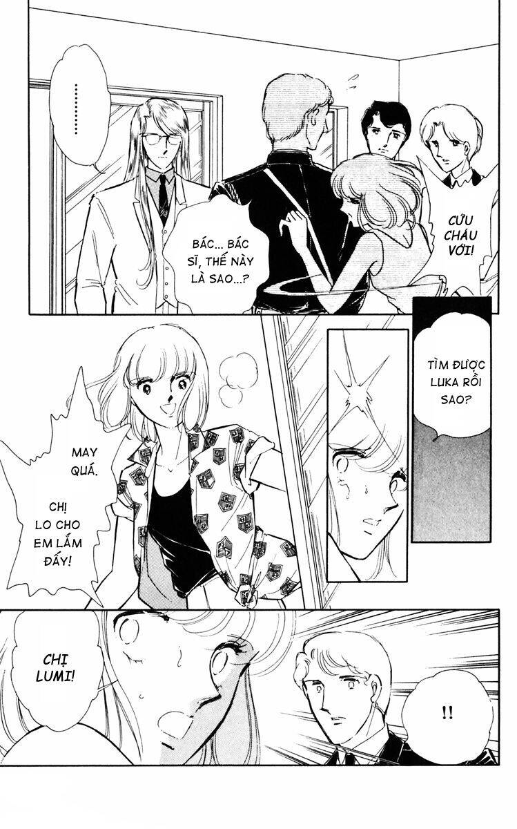 Umi No Yami, Tsuki No Kage Chapter 29 - 12