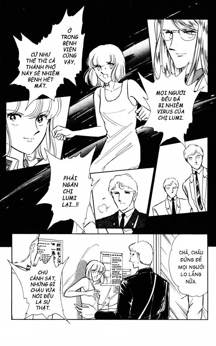 Umi No Yami, Tsuki No Kage Chapter 29 - 14