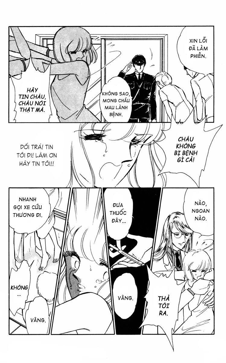 Umi No Yami, Tsuki No Kage Chapter 29 - 15