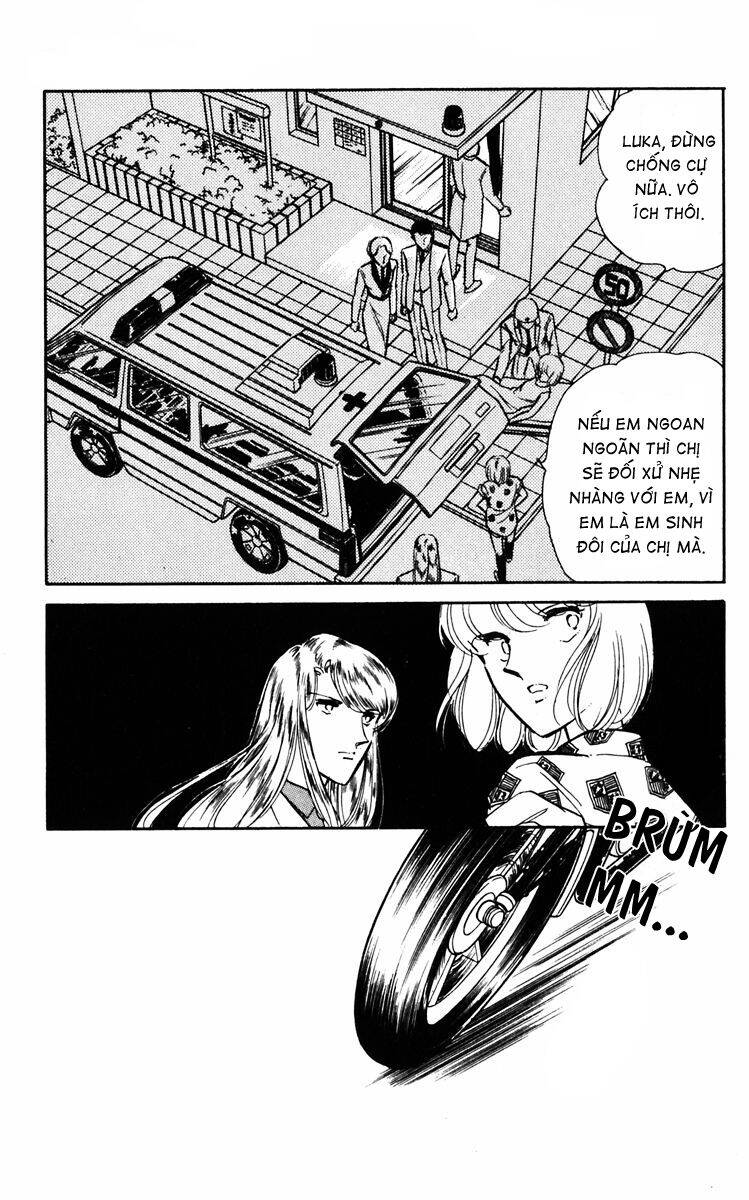 Umi No Yami, Tsuki No Kage Chapter 29 - 18