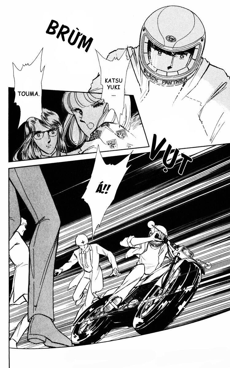 Umi No Yami, Tsuki No Kage Chapter 29 - 19