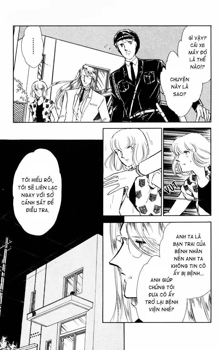 Umi No Yami, Tsuki No Kage Chapter 29 - 24