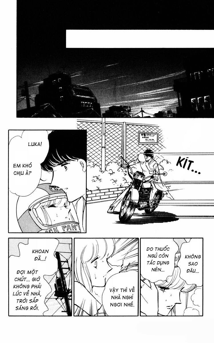 Umi No Yami, Tsuki No Kage Chapter 29 - 25