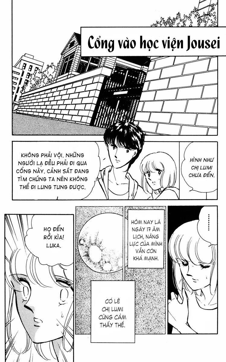 Umi No Yami, Tsuki No Kage Chapter 29 - 34