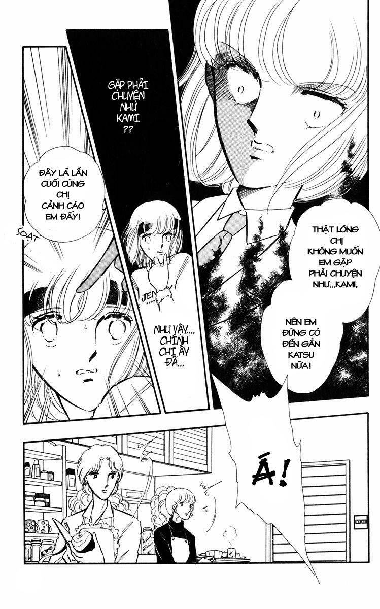 Umi No Yami, Tsuki No Kage Chapter 3 - 29