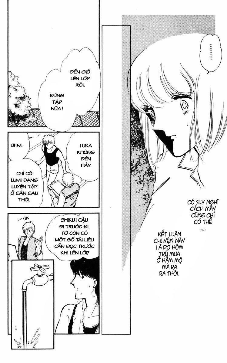 Umi No Yami, Tsuki No Kage Chapter 3 - 36