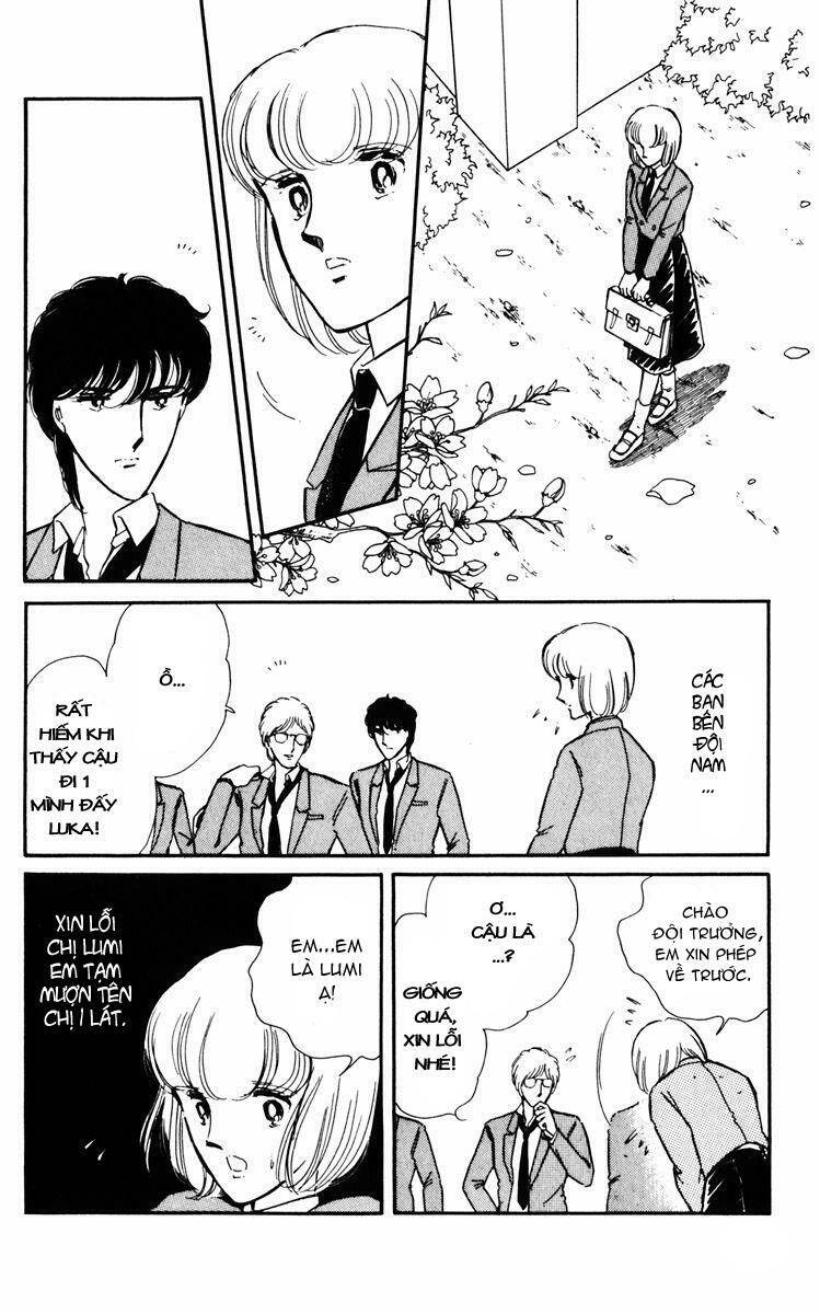 Umi No Yami, Tsuki No Kage Chapter 3 - 8