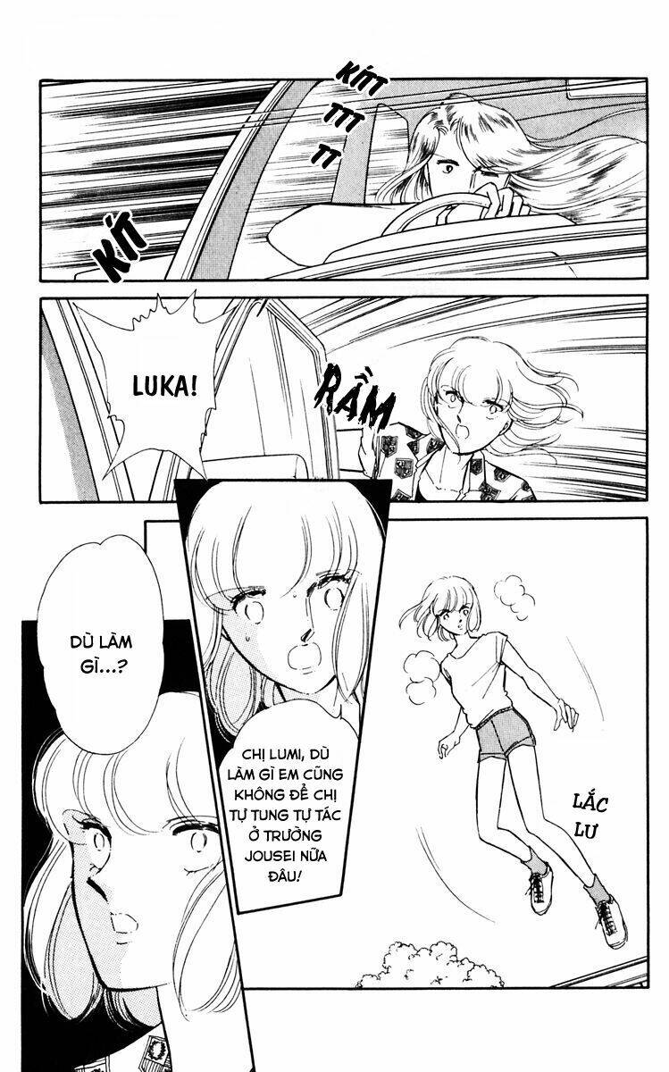 Umi No Yami, Tsuki No Kage Chapter 30 - 2