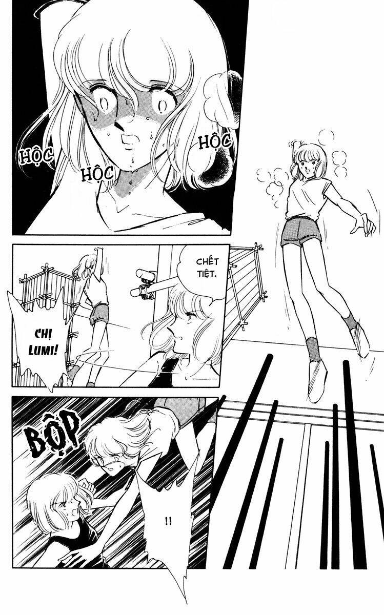 Umi No Yami, Tsuki No Kage Chapter 30 - 12