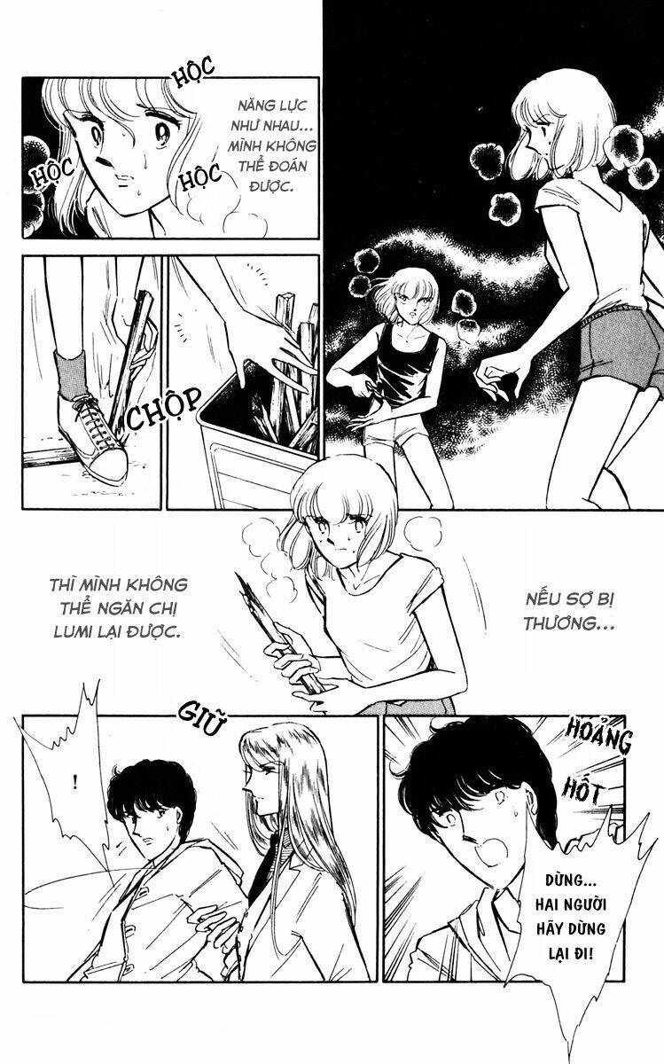 Umi No Yami, Tsuki No Kage Chapter 30 - 14