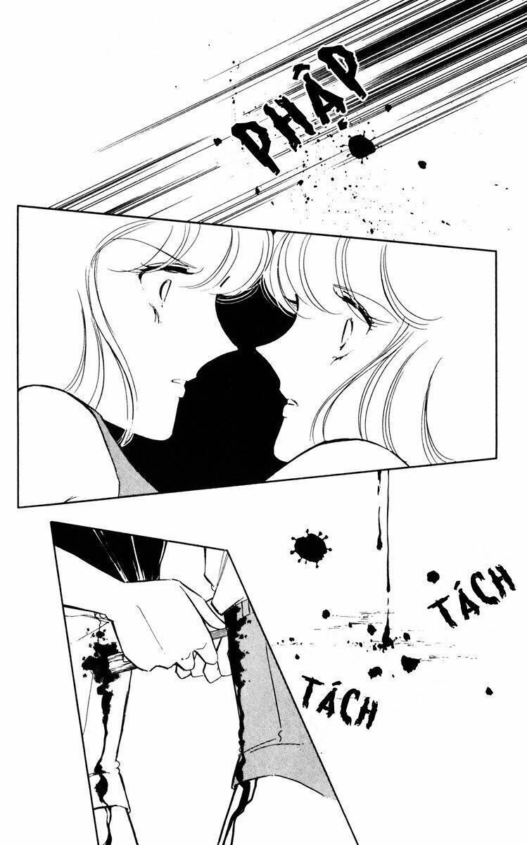 Umi No Yami, Tsuki No Kage Chapter 30 - 16