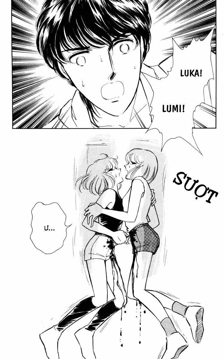 Umi No Yami, Tsuki No Kage Chapter 30 - 17