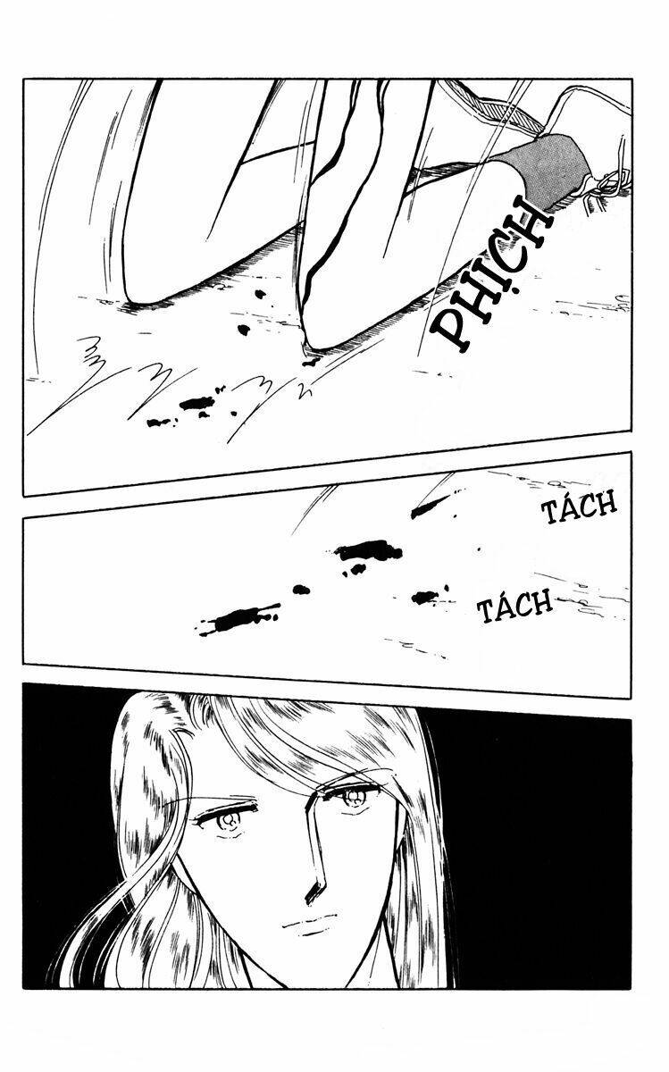 Umi No Yami, Tsuki No Kage Chapter 30 - 18