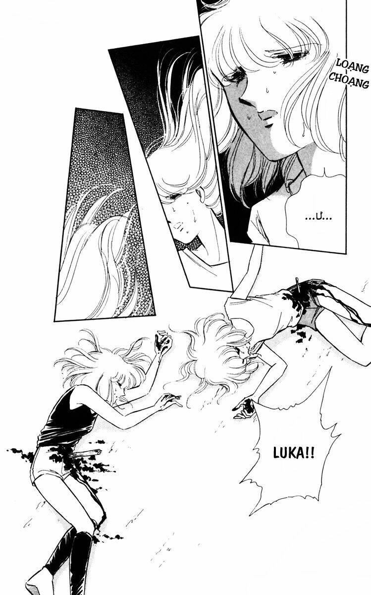 Umi No Yami, Tsuki No Kage Chapter 30 - 20