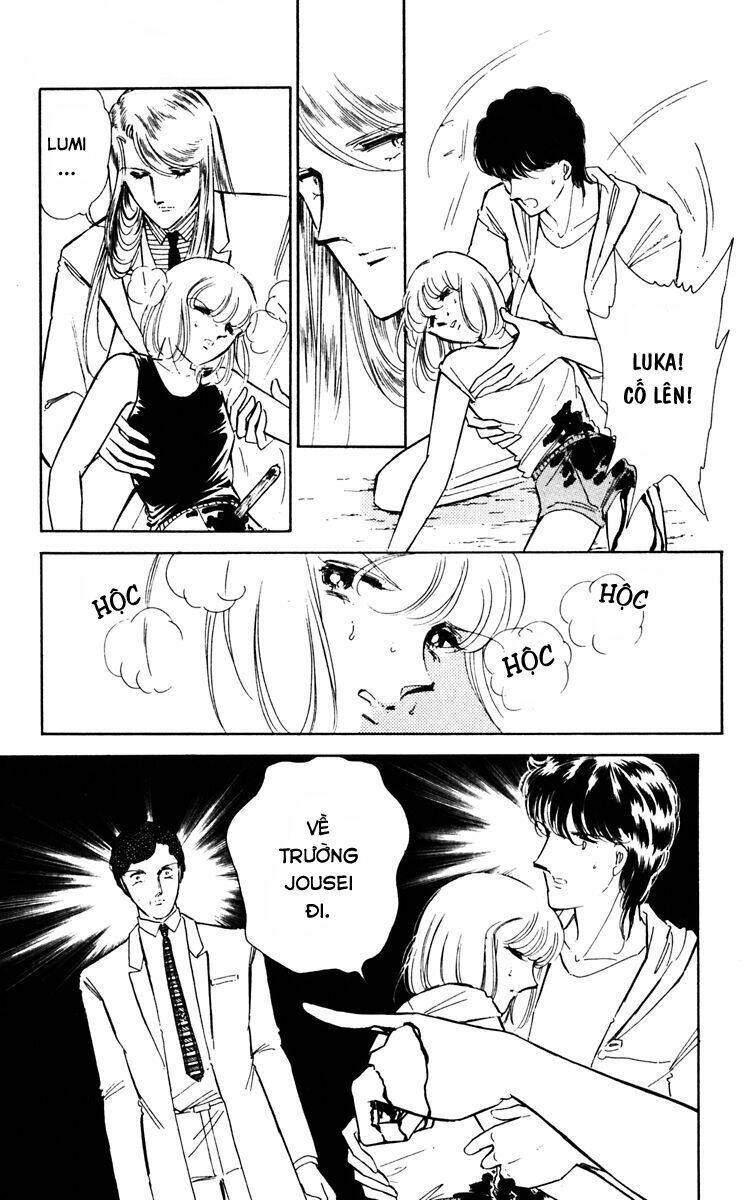 Umi No Yami, Tsuki No Kage Chapter 30 - 21