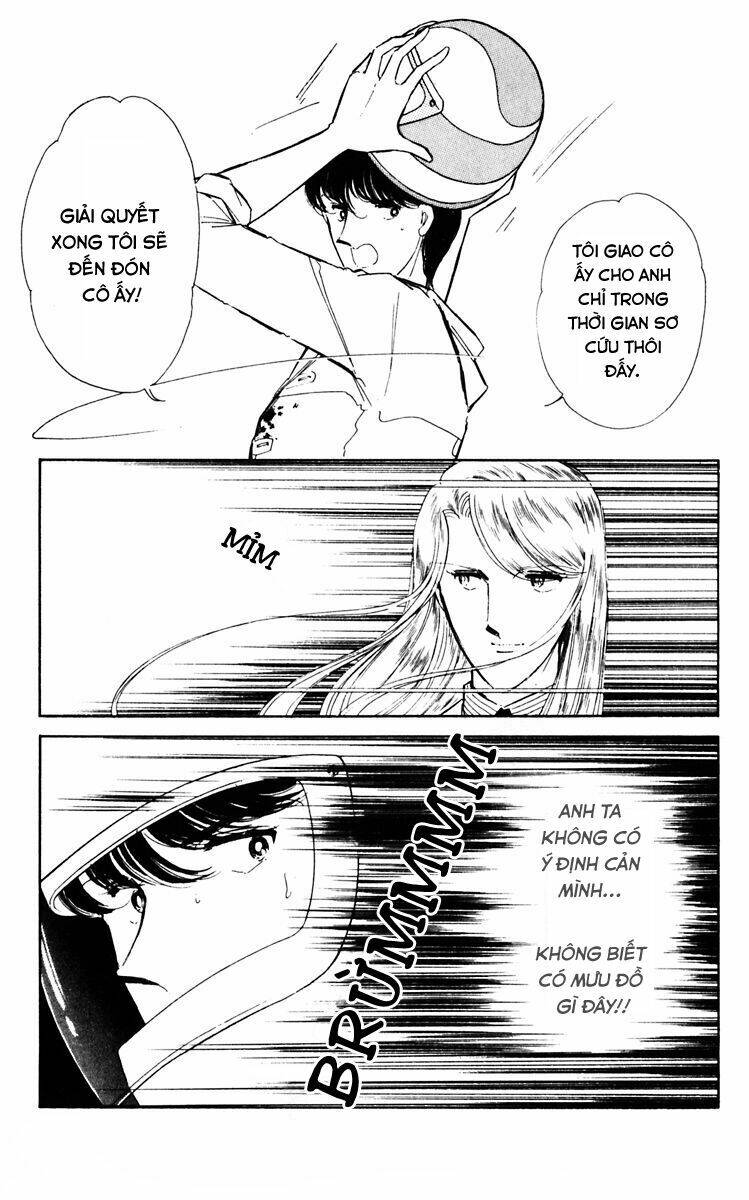 Umi No Yami, Tsuki No Kage Chapter 30 - 26