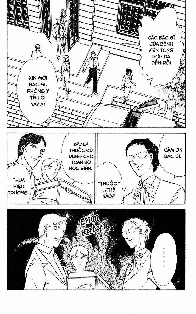 Umi No Yami, Tsuki No Kage Chapter 30 - 29