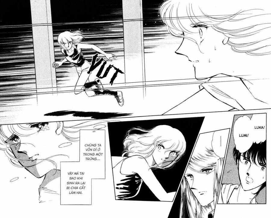 Umi No Yami, Tsuki No Kage Chapter 30 - 5