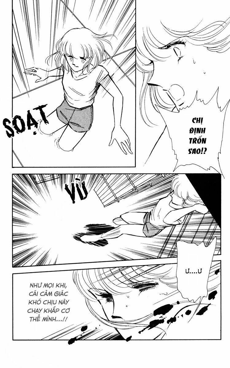 Umi No Yami, Tsuki No Kage Chapter 30 - 9