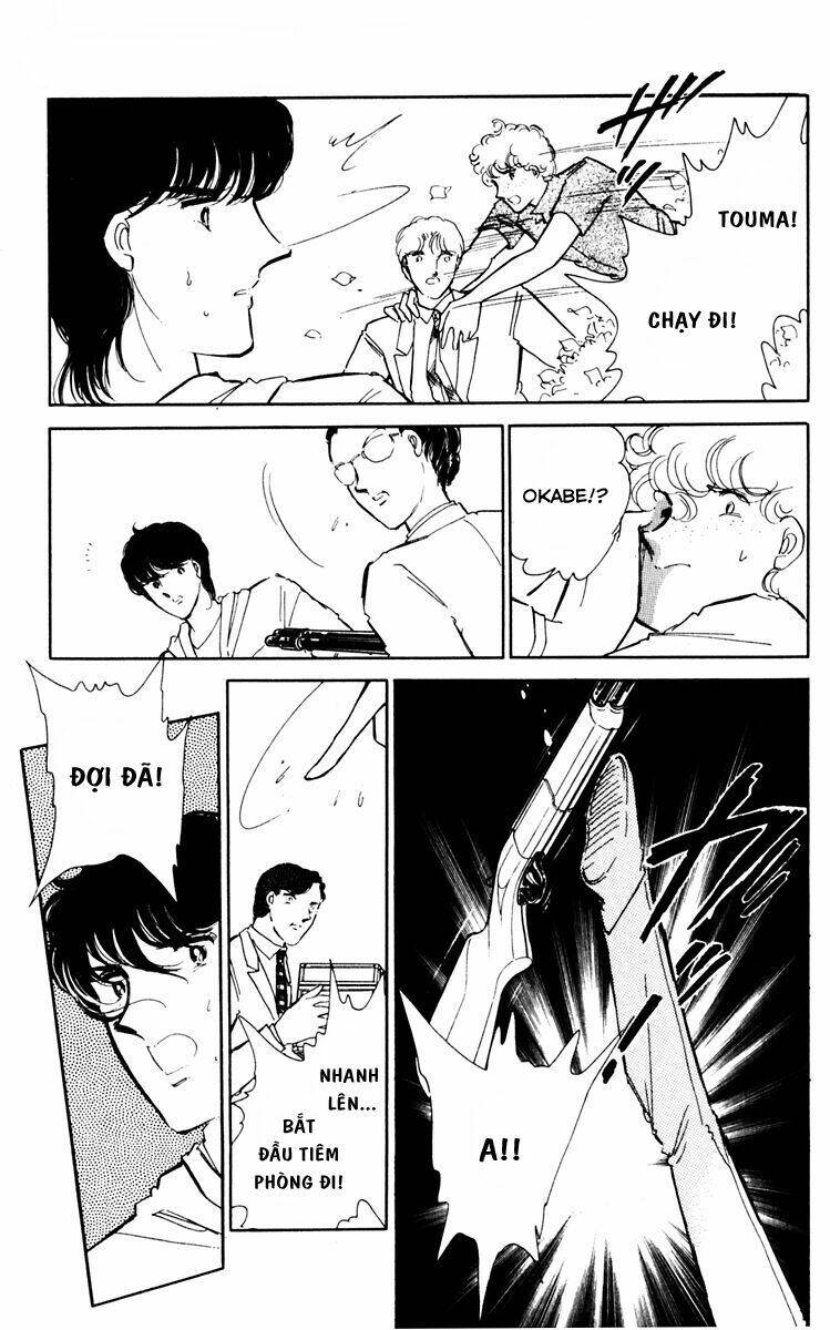 Umi No Yami, Tsuki No Kage Chapter 31 - 11