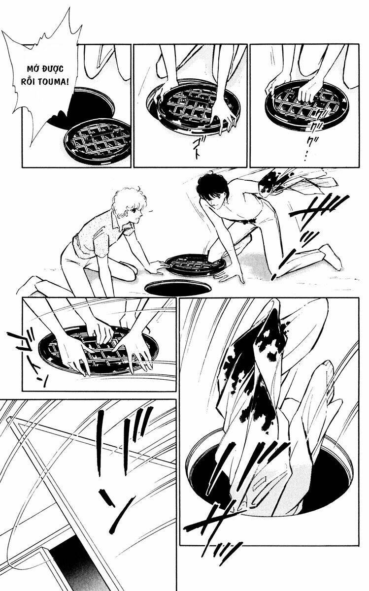 Umi No Yami, Tsuki No Kage Chapter 31 - 17
