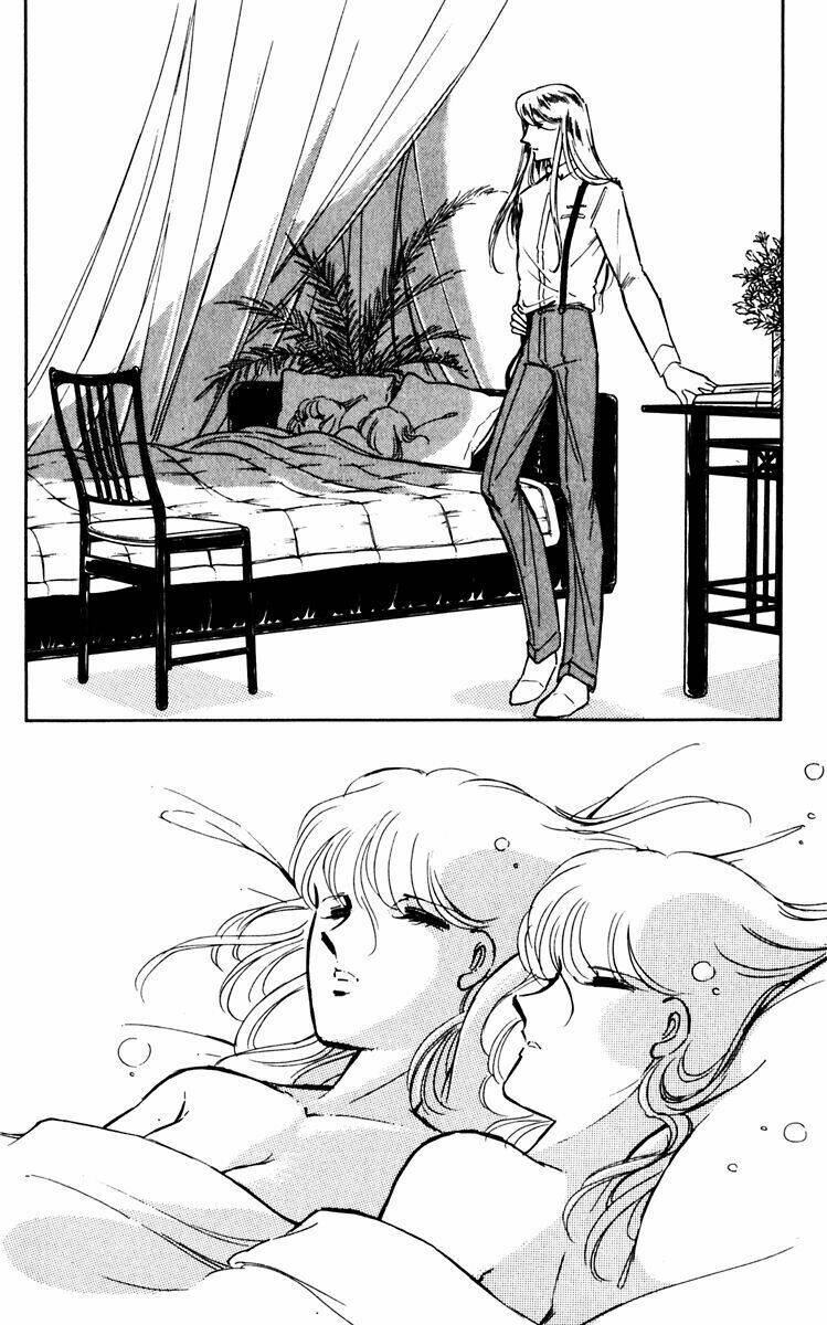 Umi No Yami, Tsuki No Kage Chapter 31 - 20