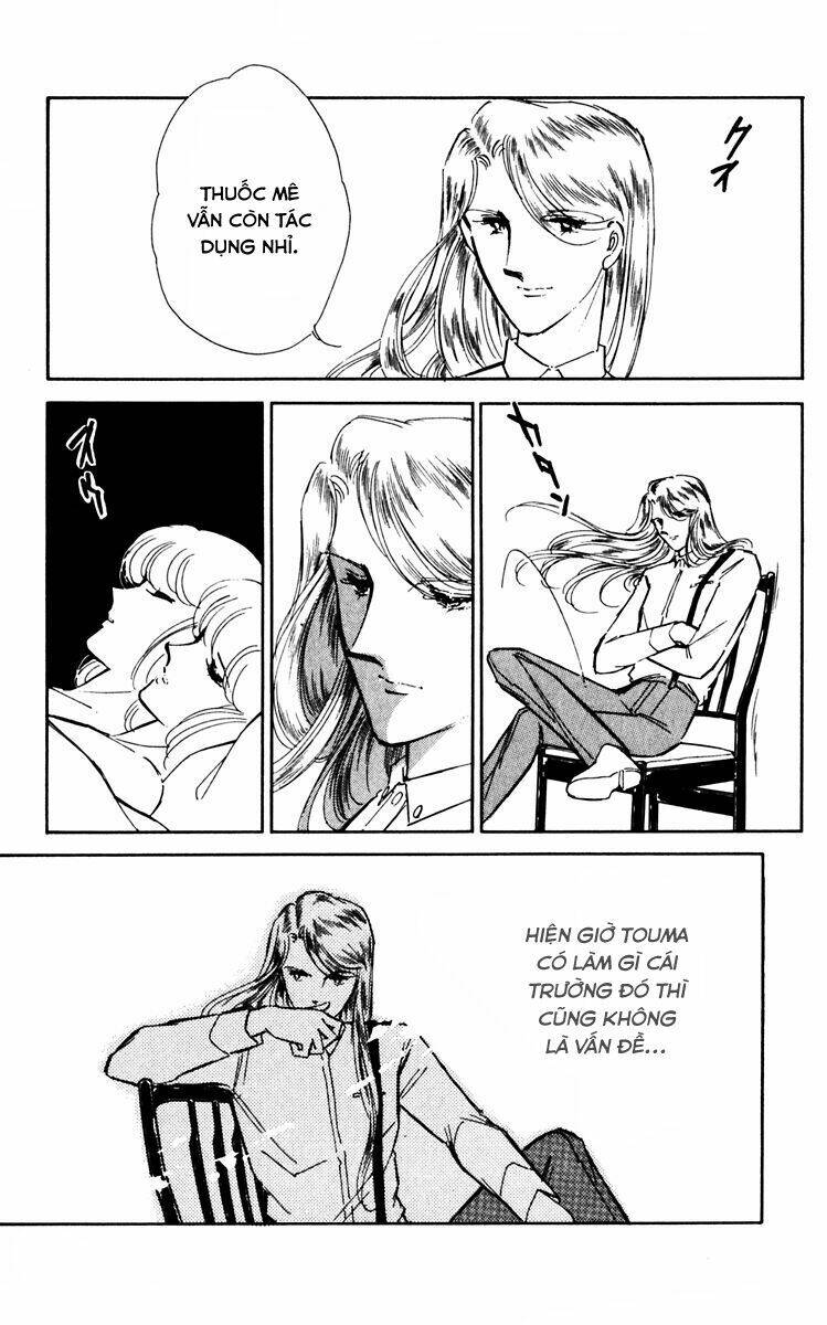 Umi No Yami, Tsuki No Kage Chapter 31 - 21