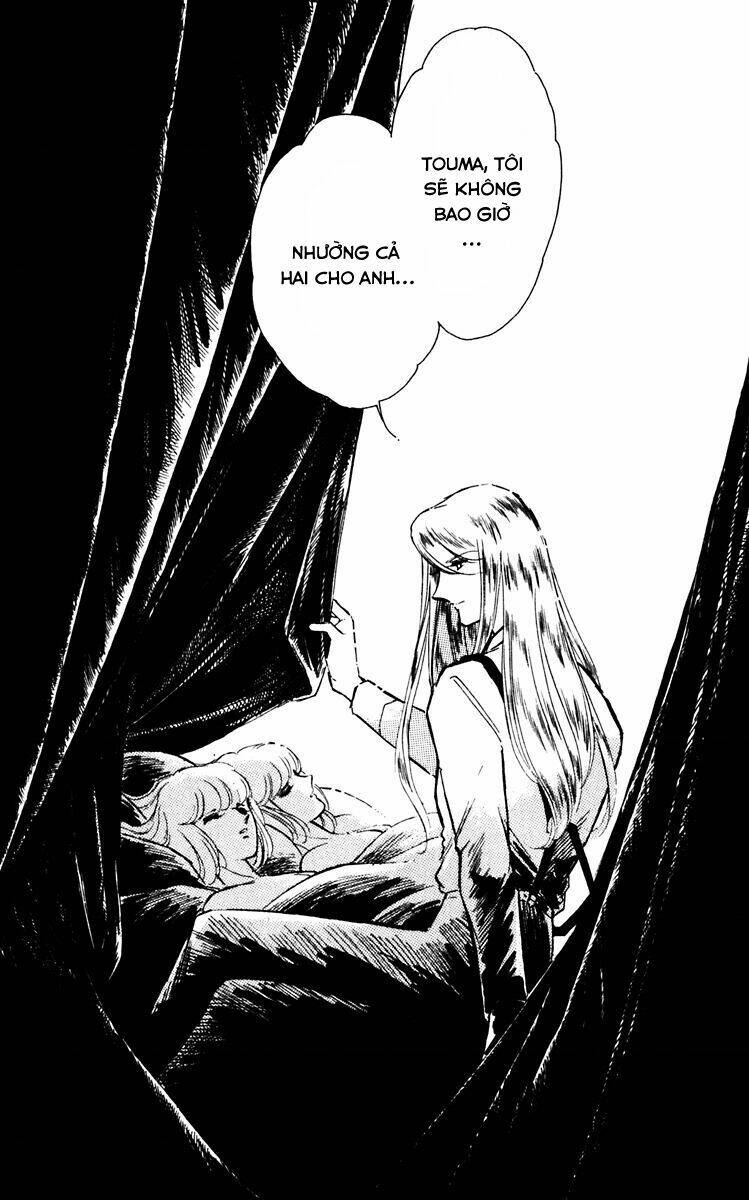 Umi No Yami, Tsuki No Kage Chapter 31 - 23