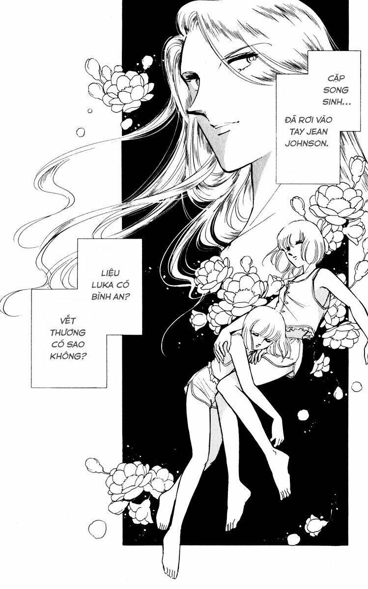 Umi No Yami, Tsuki No Kage Chapter 31 - 24
