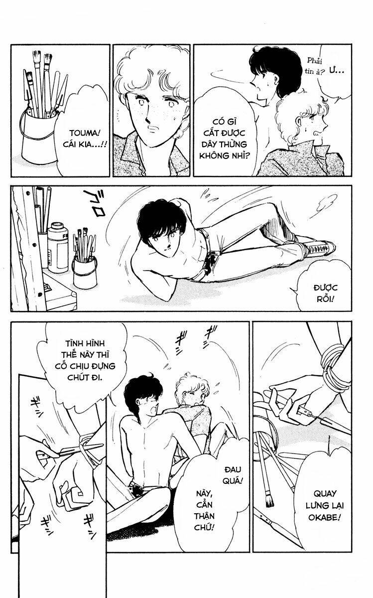 Umi No Yami, Tsuki No Kage Chapter 31 - 26