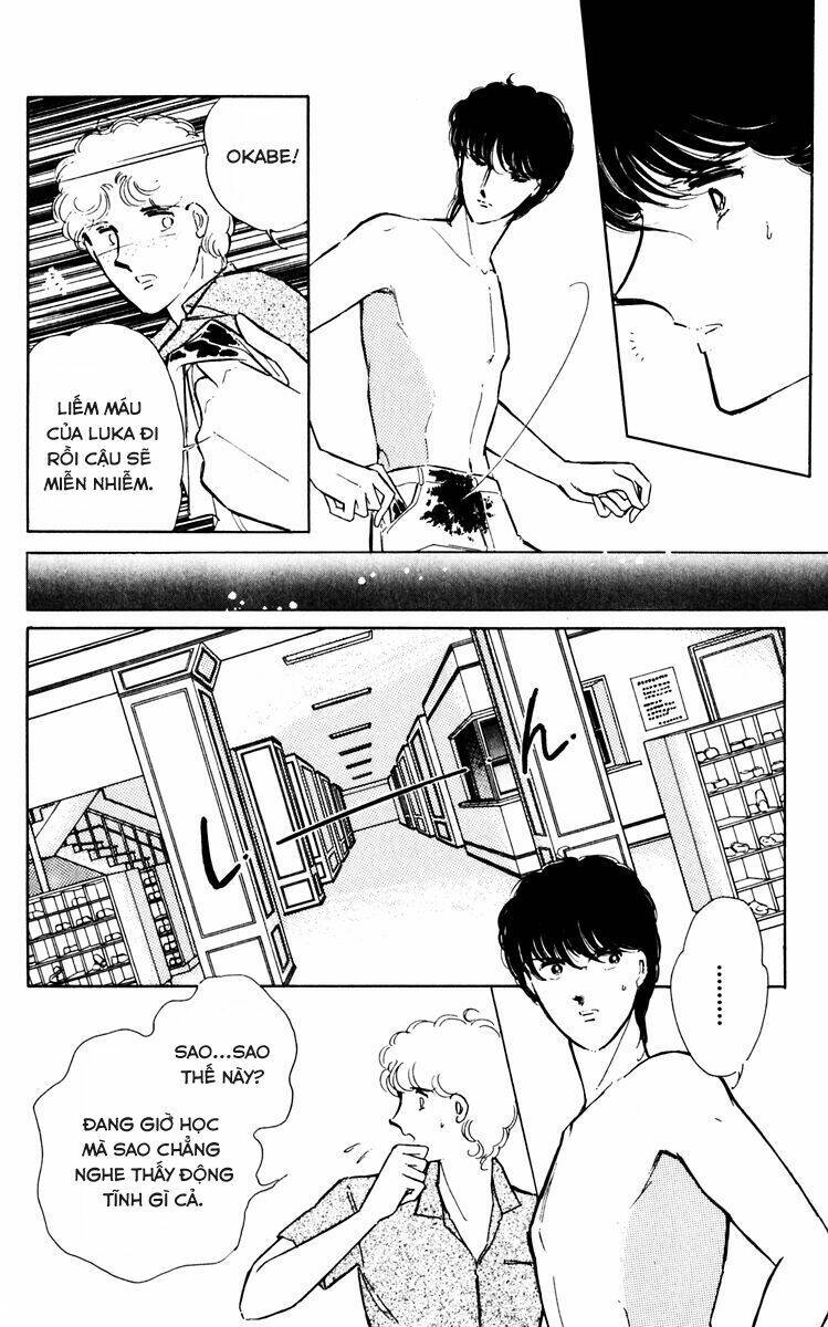 Umi No Yami, Tsuki No Kage Chapter 31 - 28