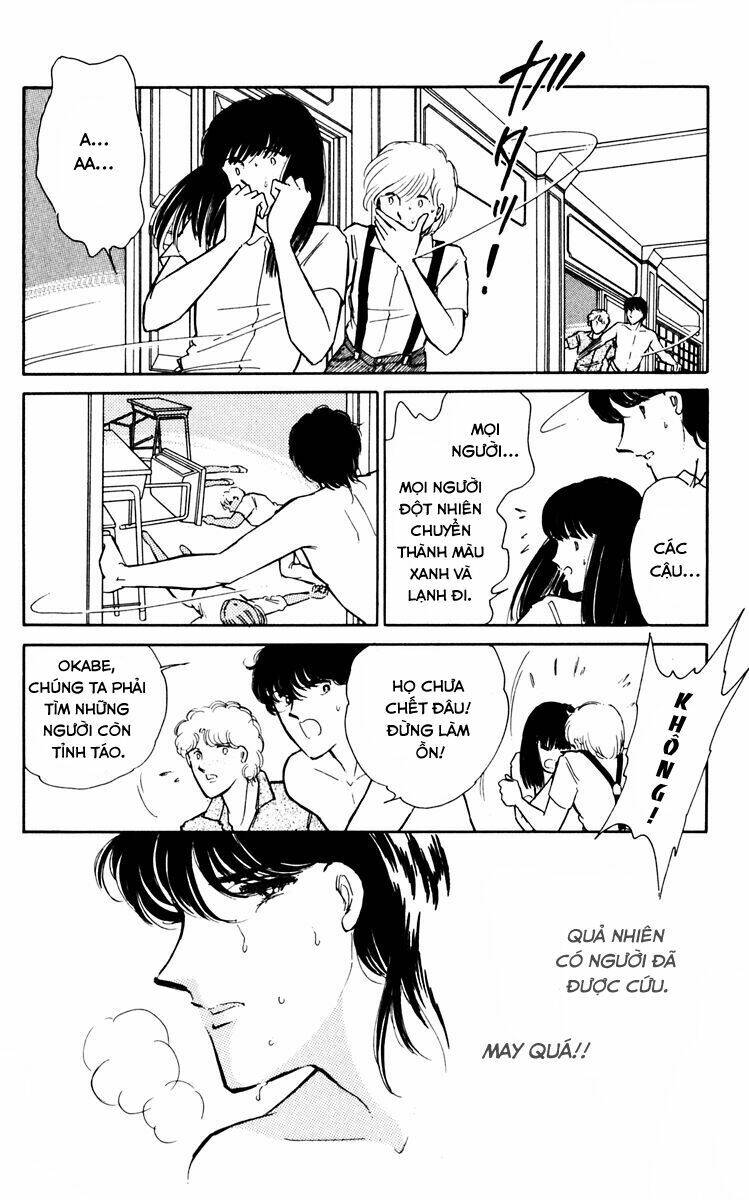 Umi No Yami, Tsuki No Kage Chapter 31 - 31