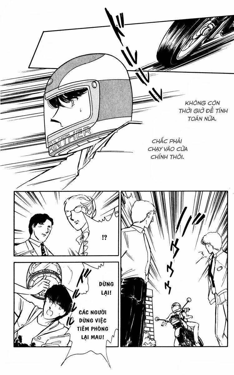 Umi No Yami, Tsuki No Kage Chapter 31 - 5