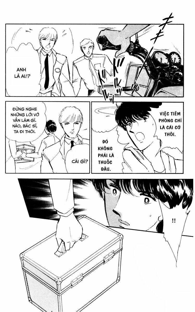 Umi No Yami, Tsuki No Kage Chapter 31 - 6