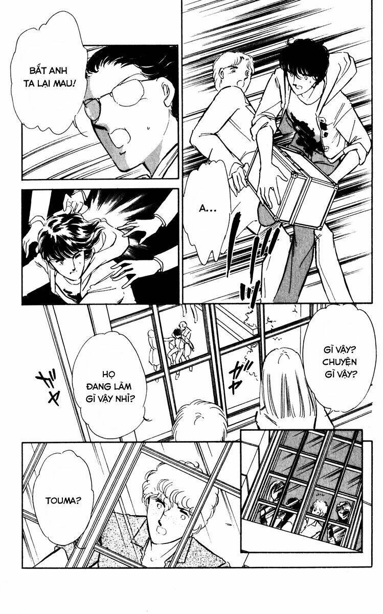 Umi No Yami, Tsuki No Kage Chapter 31 - 7