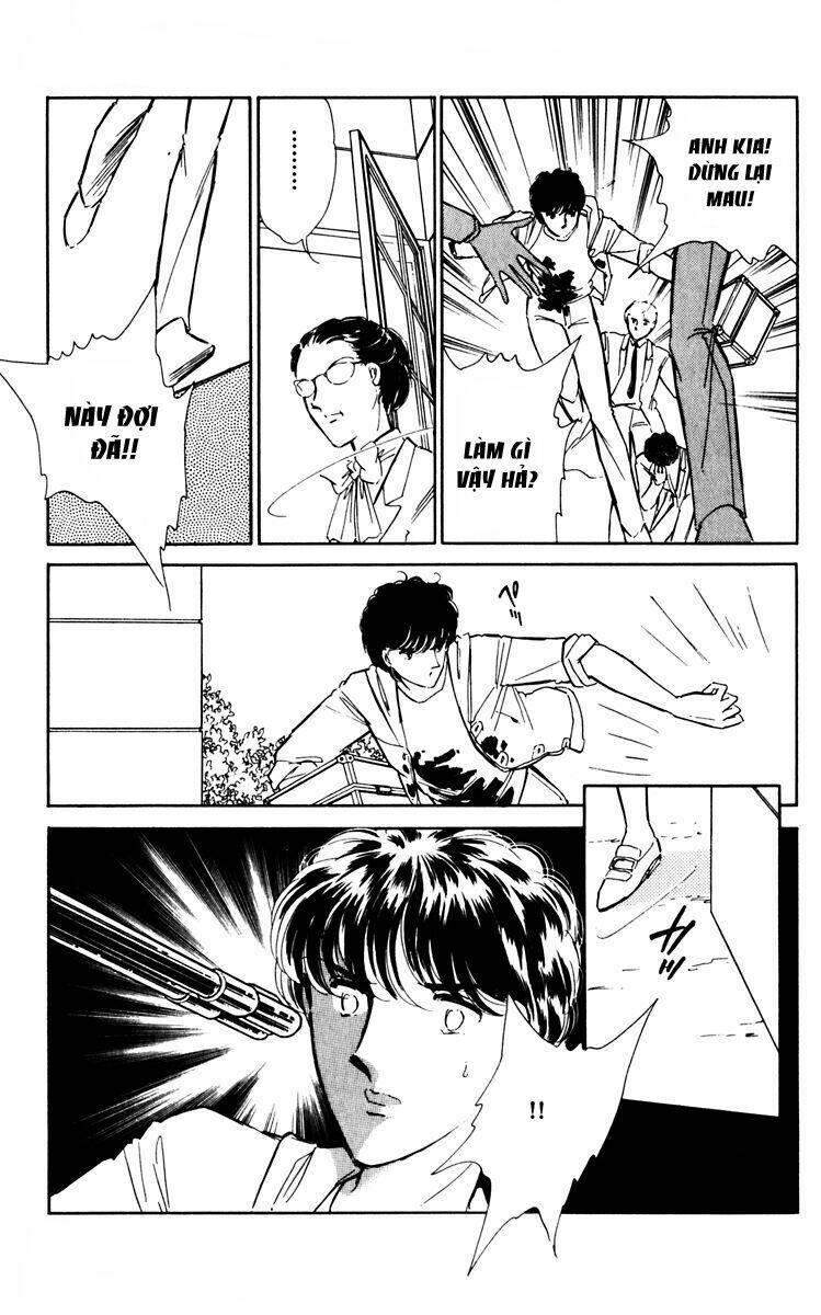 Umi No Yami, Tsuki No Kage Chapter 31 - 9