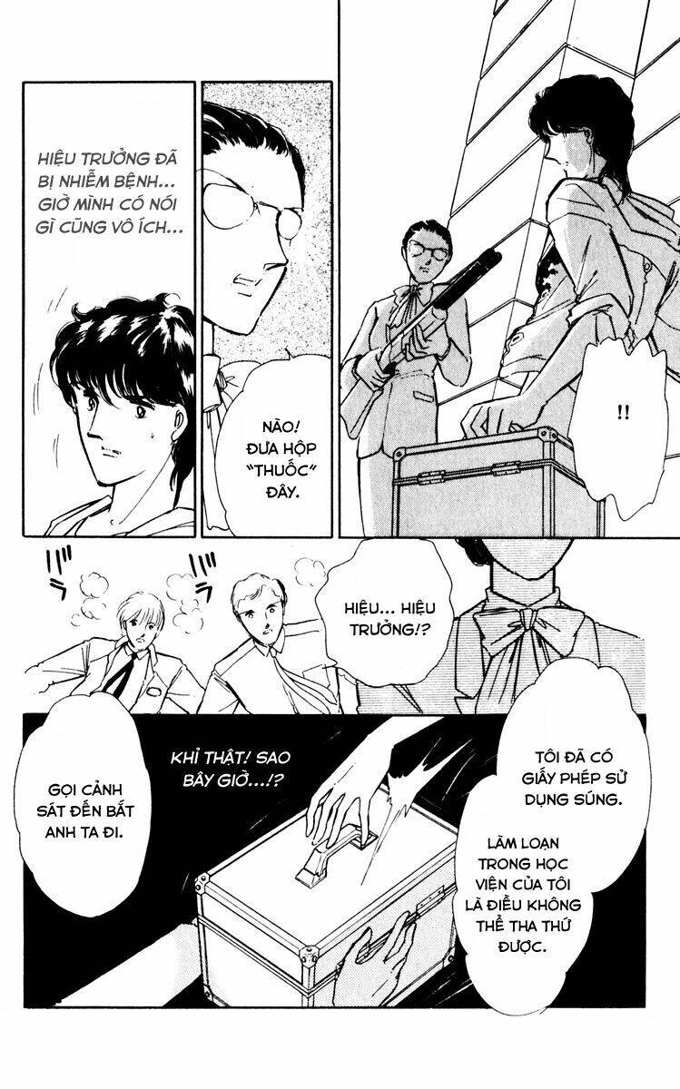 Umi No Yami, Tsuki No Kage Chapter 31 - 10