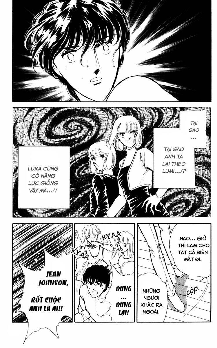 Umi No Yami, Tsuki No Kage Chapter 32 - 11