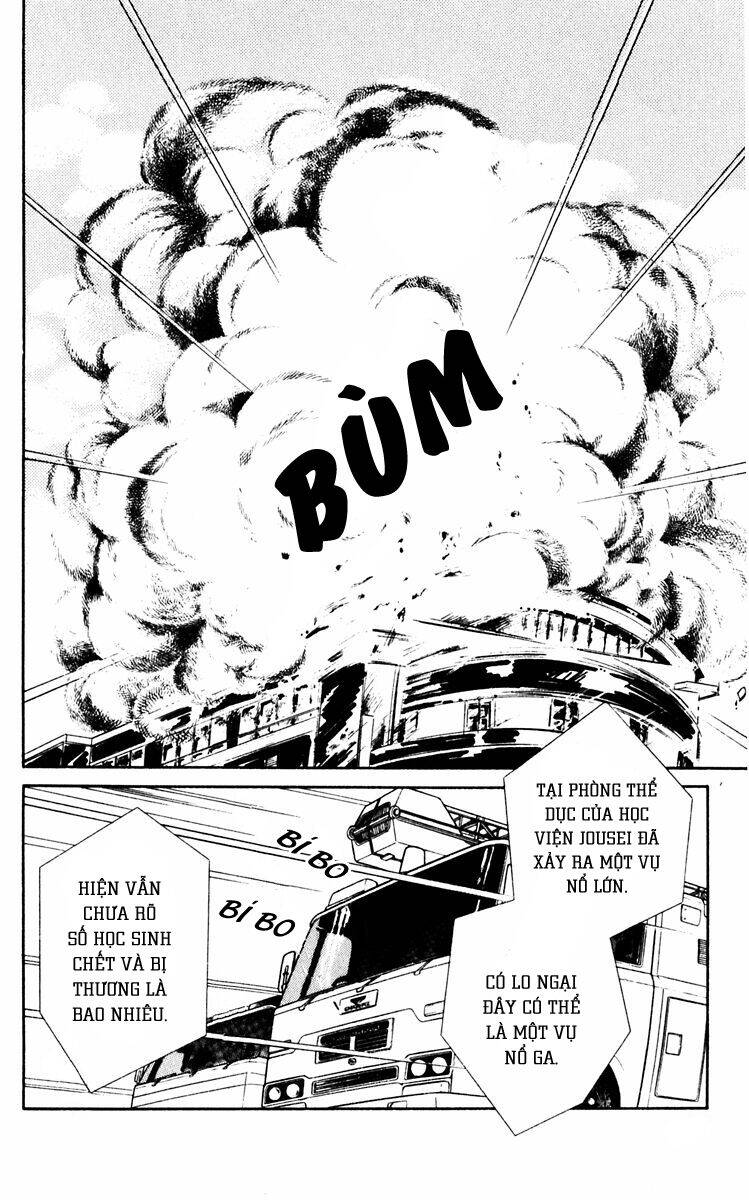 Umi No Yami, Tsuki No Kage Chapter 32 - 12